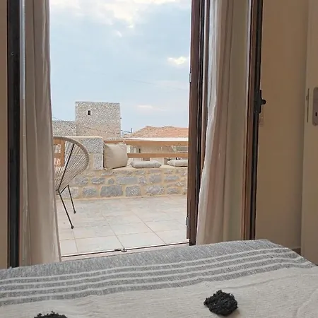 Kir-yiannis Stonehouse @areopoli Apartamento *