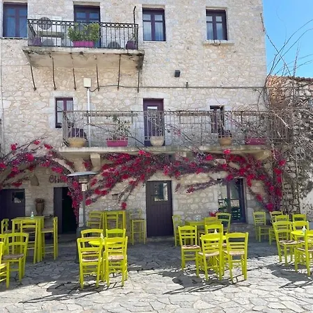 Kir-yiannis Stonehouse @areopoli Apartamento