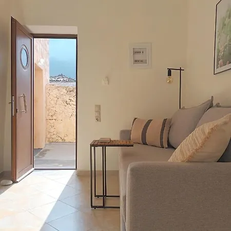 Kir-yiannis Stonehouse @areopoli Apartamento *