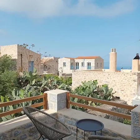 Kir-yiannis Stonehouse @areopoli * Areopoli