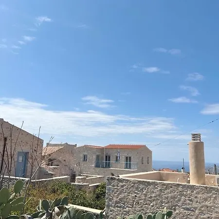 Apartamento Kir-yiannis Stonehouse @areopoli *
